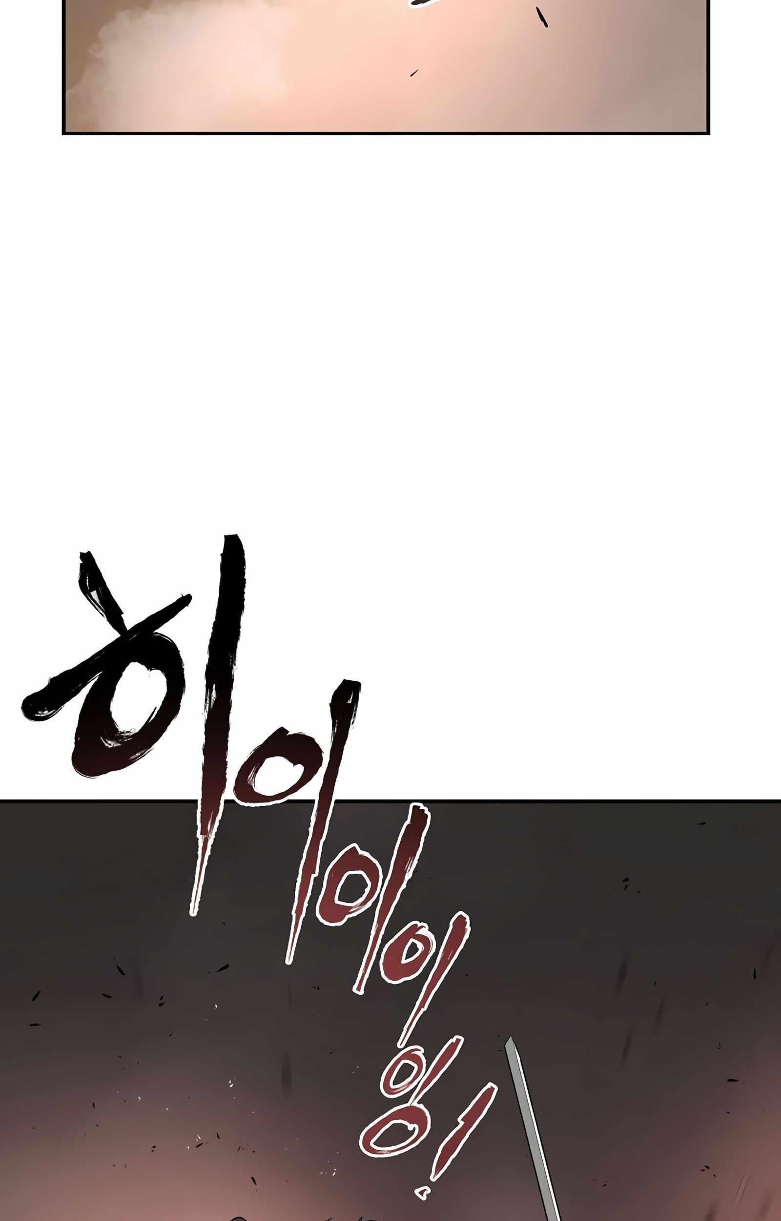 Villain Unrivaled Chapter 42 Gambar 109