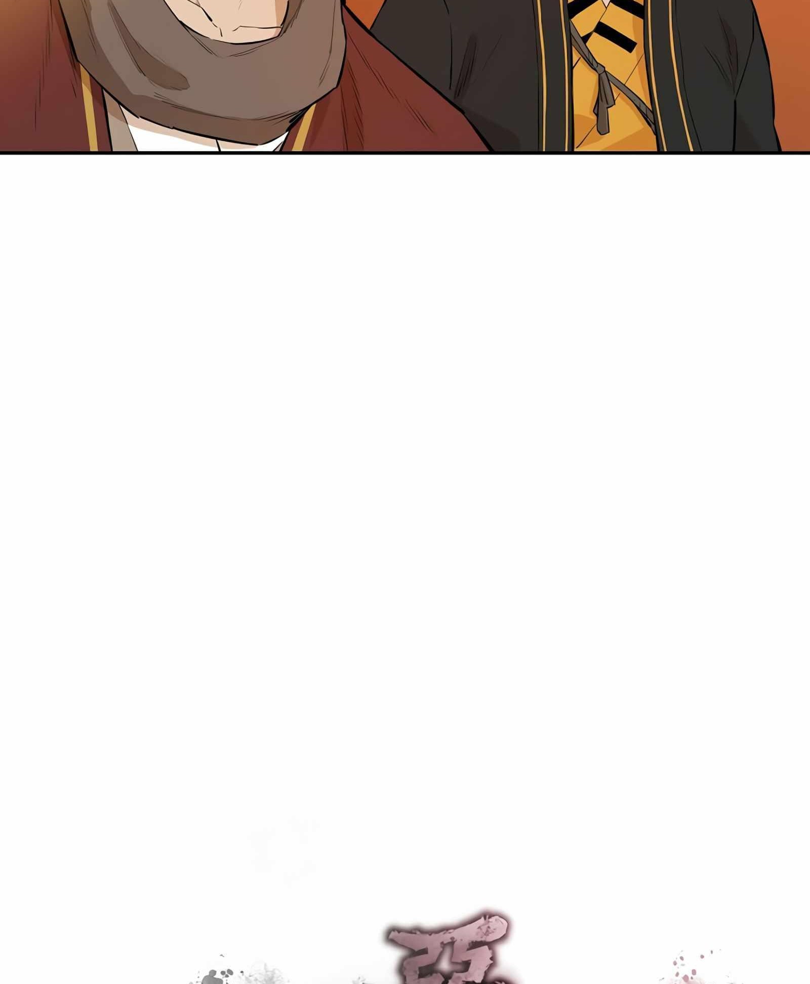 Villain Unrivaled Chapter 42 Gambar 19