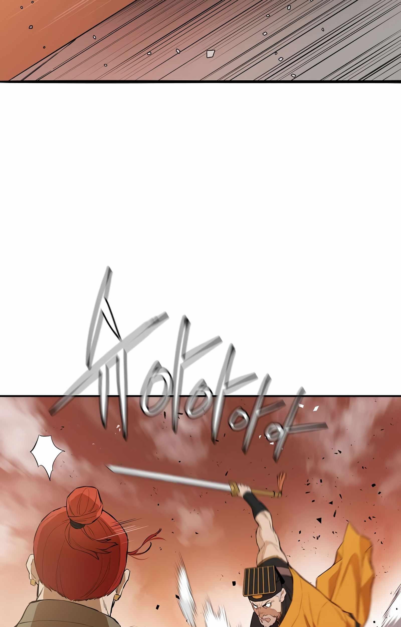 Villain Unrivaled Chapter 42 Gambar 30