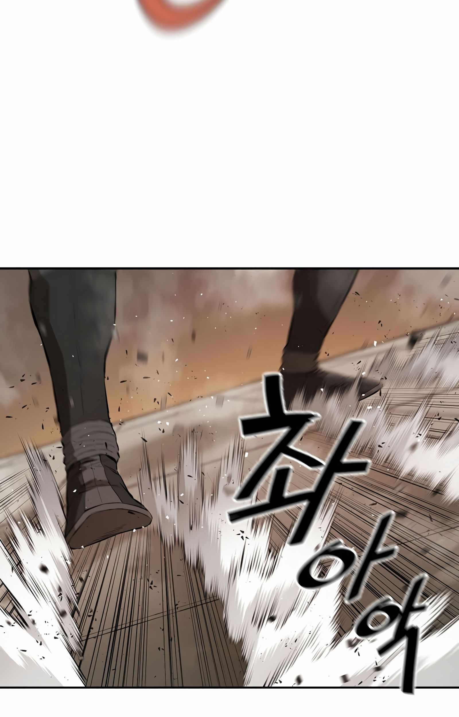 Villain Unrivaled Chapter 42 Gambar 42