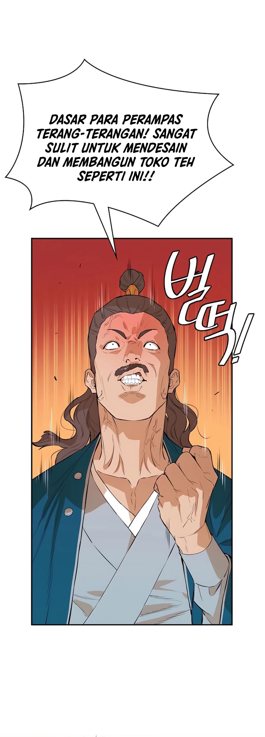Villain Unrivaled Chapter 40 Gambar 47