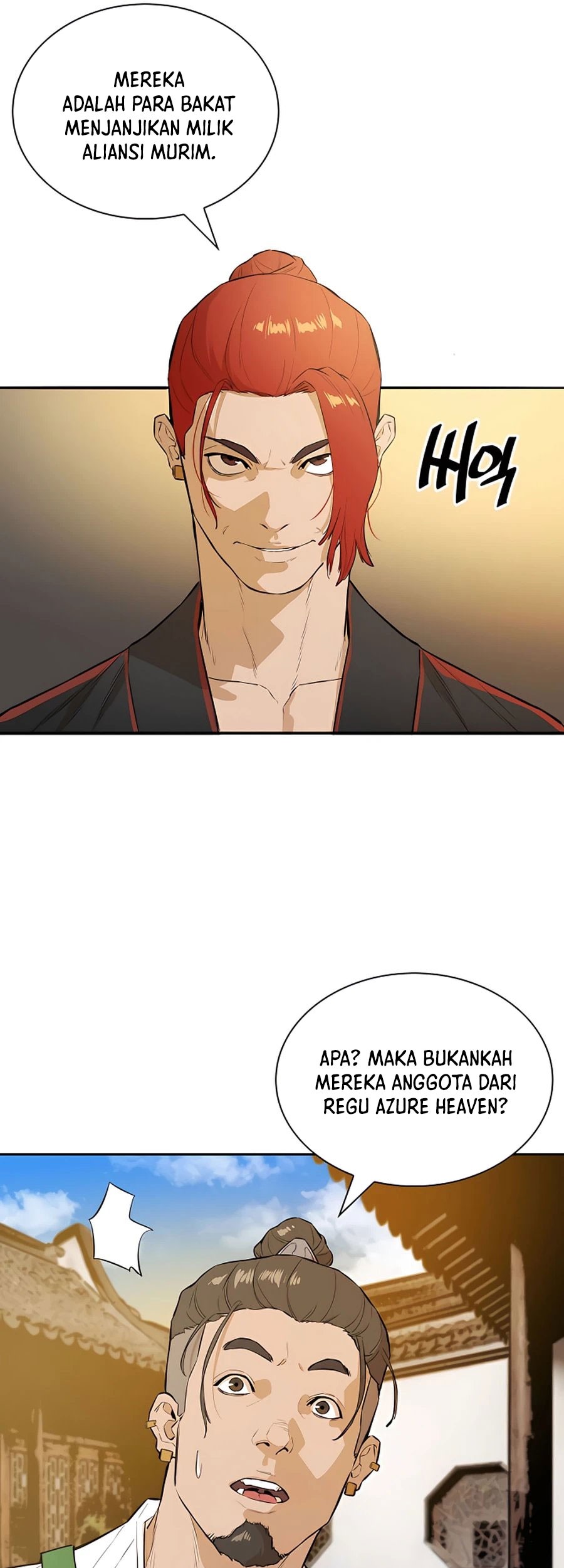 Villain Unrivaled Chapter 40 Gambar 55