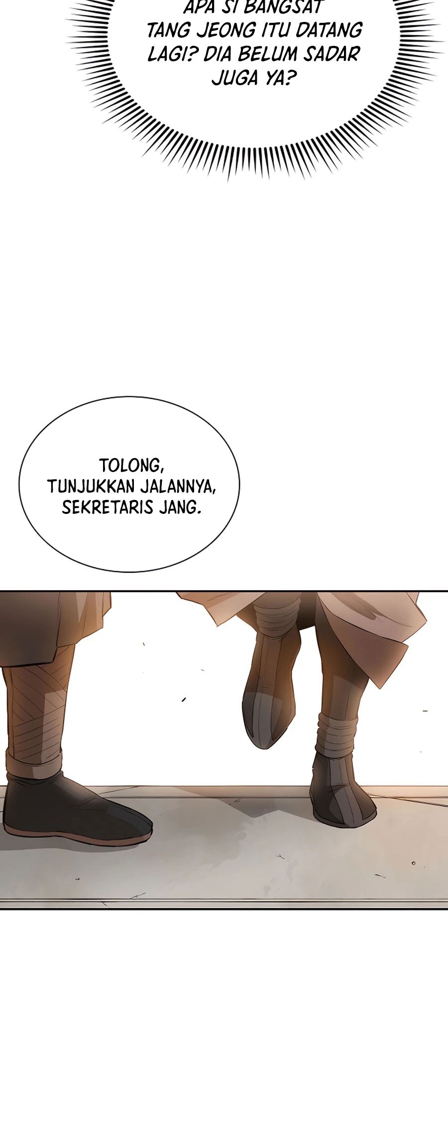 Villain Unrivaled Chapter 40 Gambar 68
