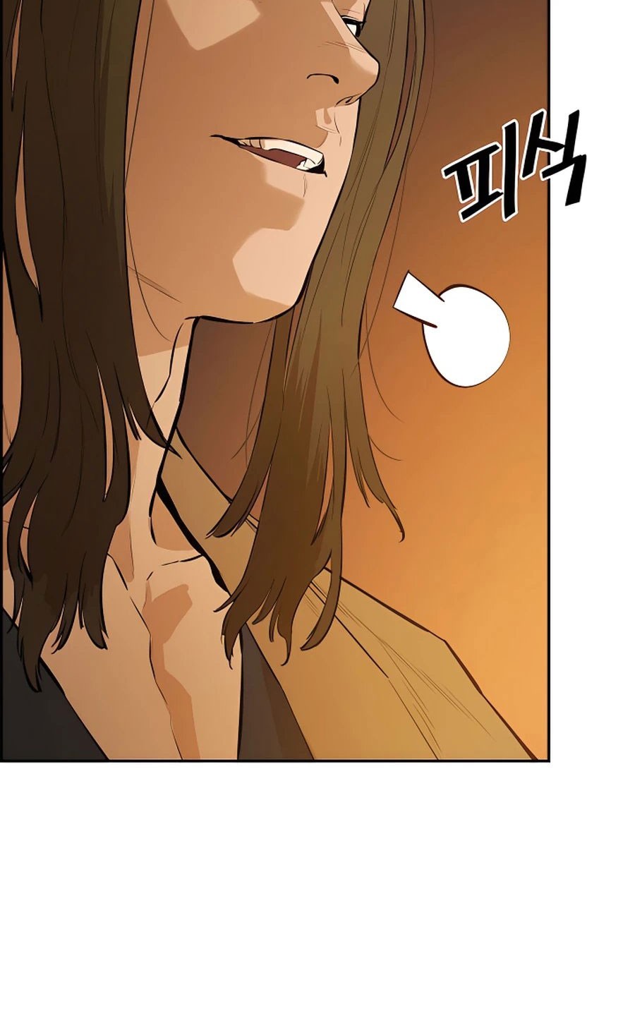 Villain Unrivaled Chapter 40 Gambar 11