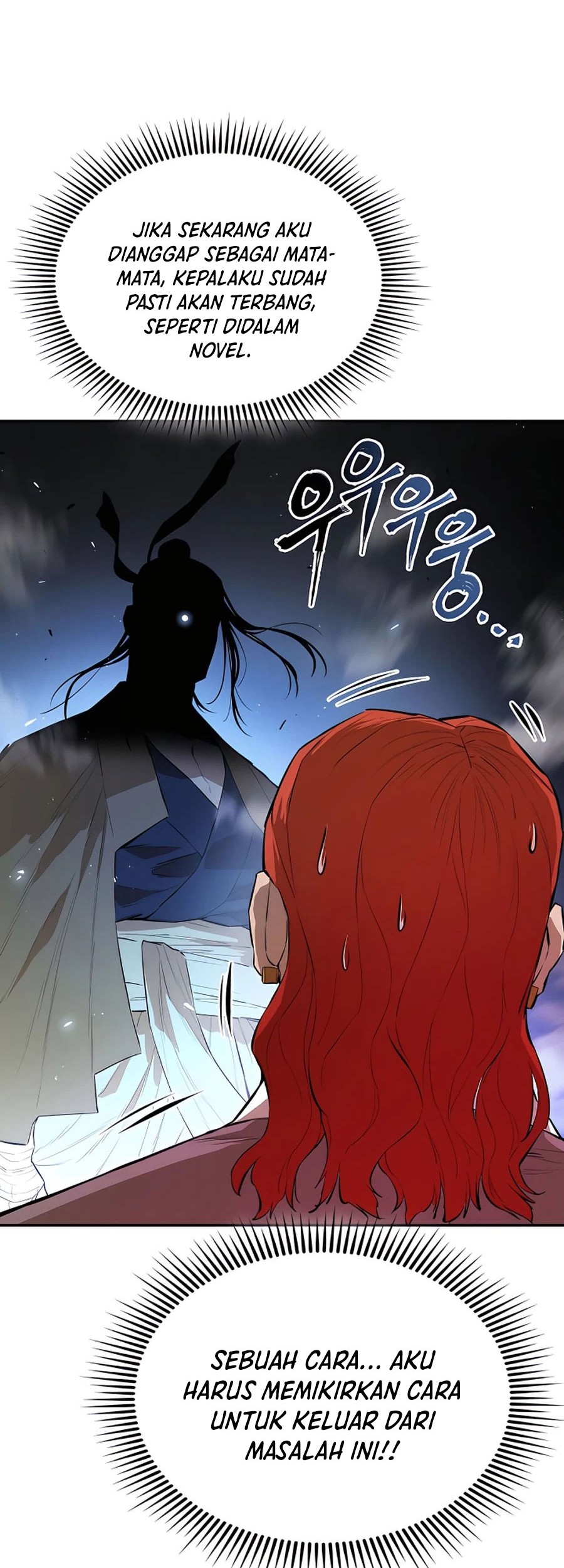 Villain Unrivaled Chapter 40 Gambar 13