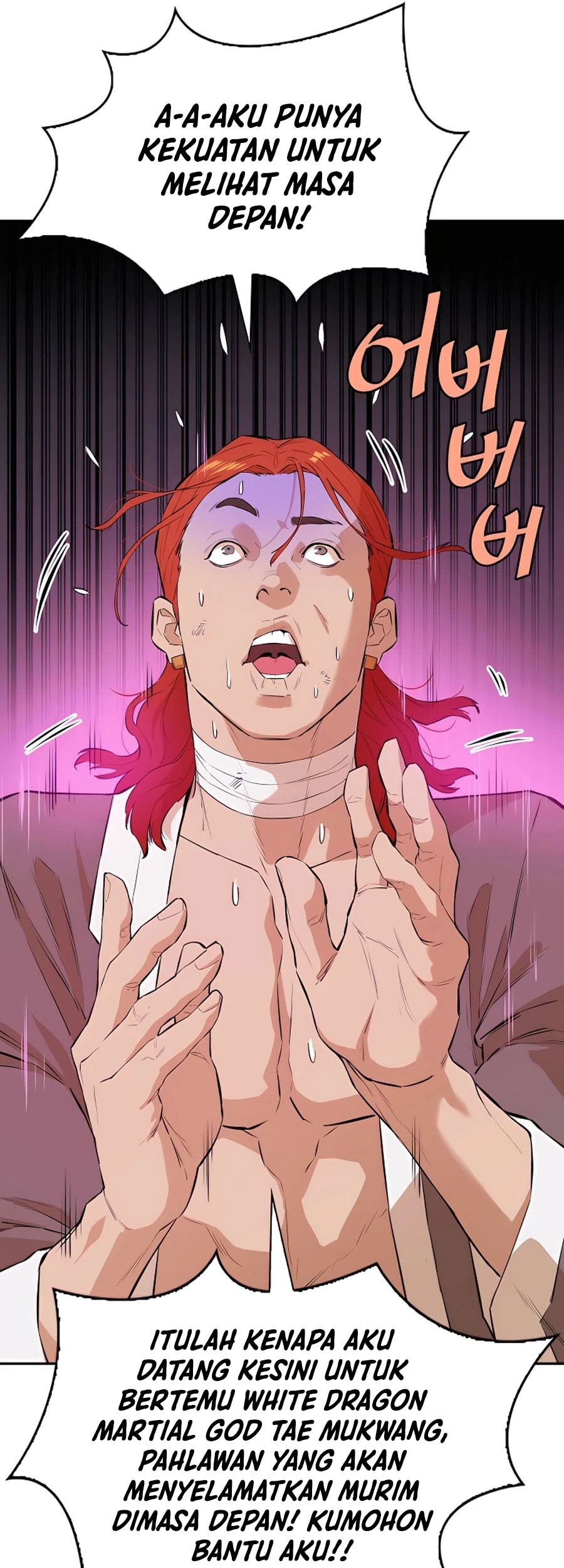 Villain Unrivaled Chapter 40 Gambar 19