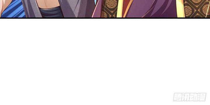 Star Sign In To Supreme Dantian Chapter 180 Gambar 33