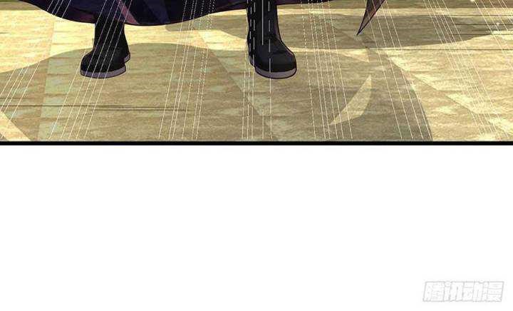 Star Sign In To Supreme Dantian Chapter 179 Gambar 25