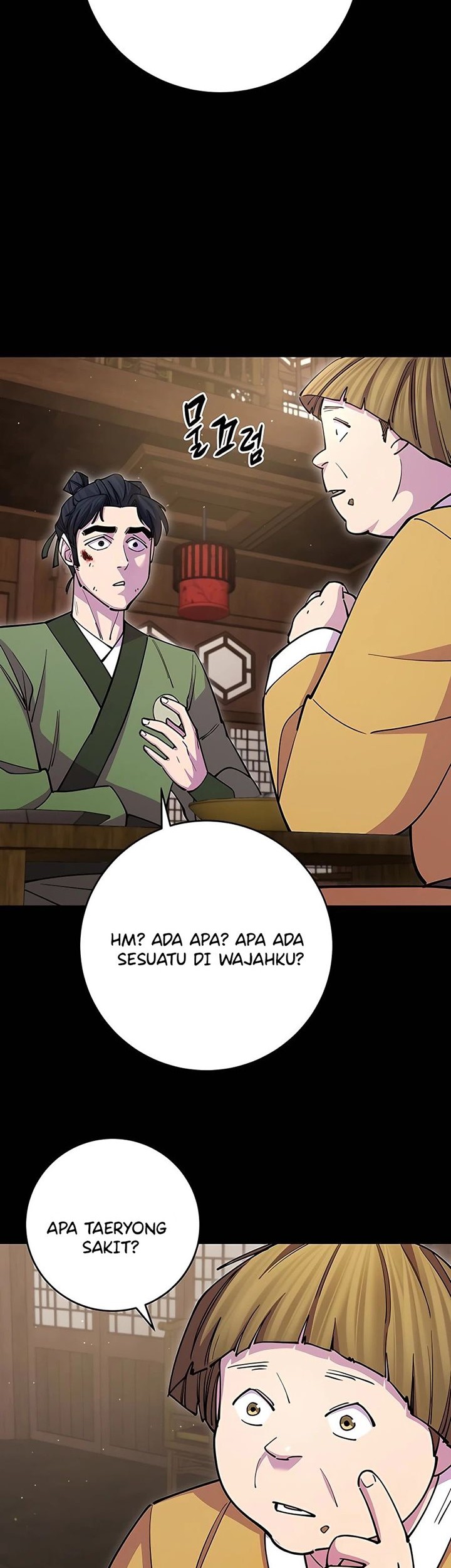 World’s Greatest Senior Disciple Chapter 23 Gambar 52