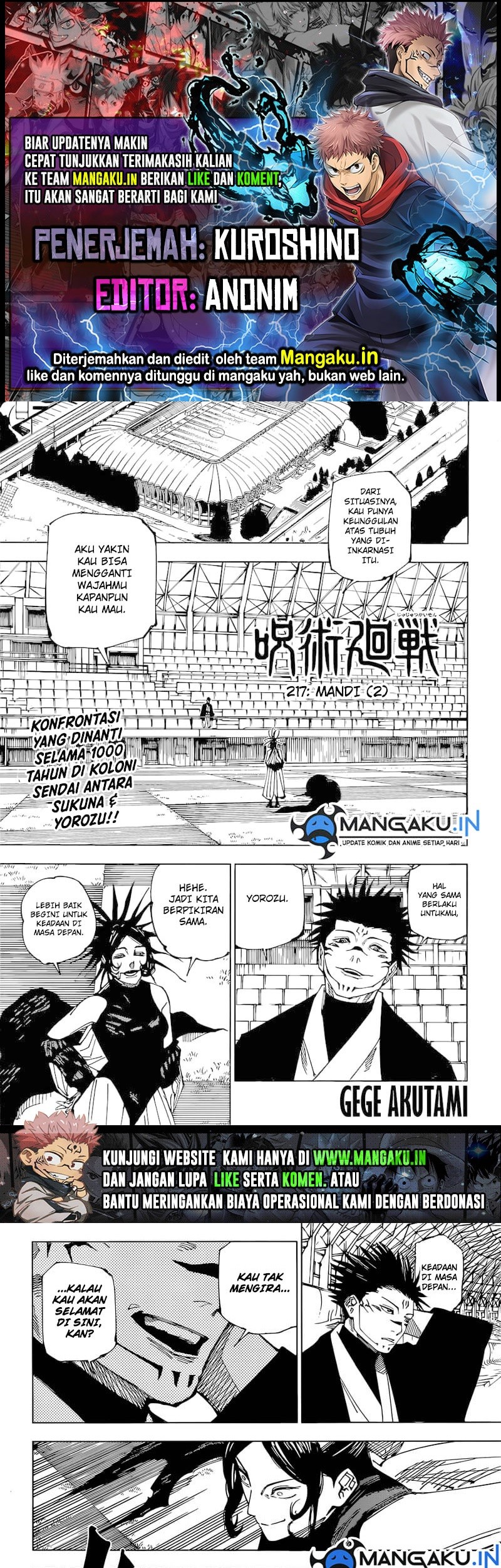 Baca Komik Jujutsu Kaisen Chapter 217 Gambar 1