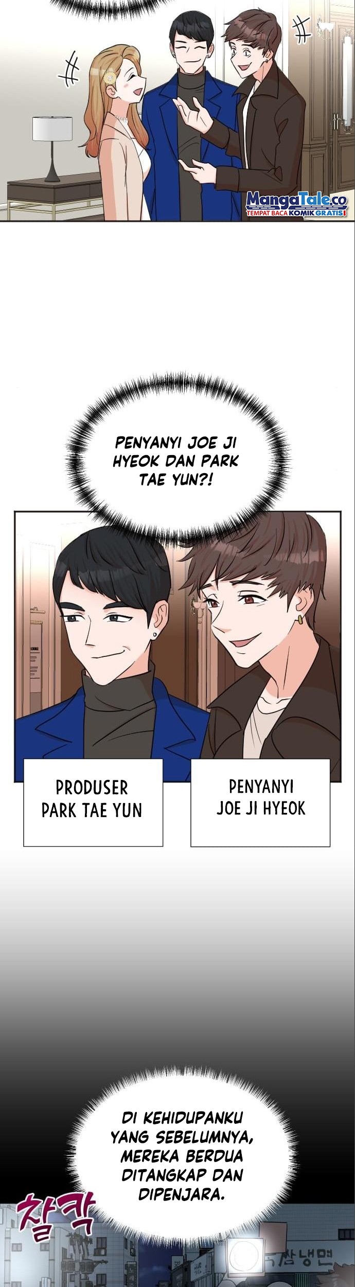 Second Life Producer Chapter 41 Gambar 4