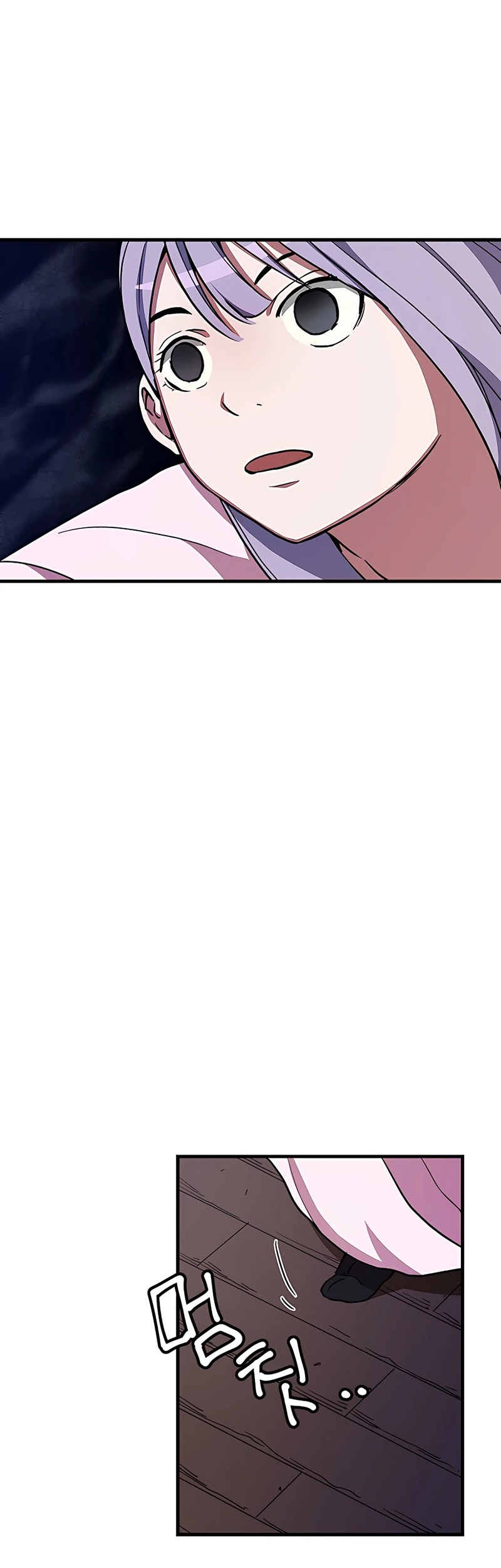 I Am Reborn As The Sword God Chapter 21 Gambar 43