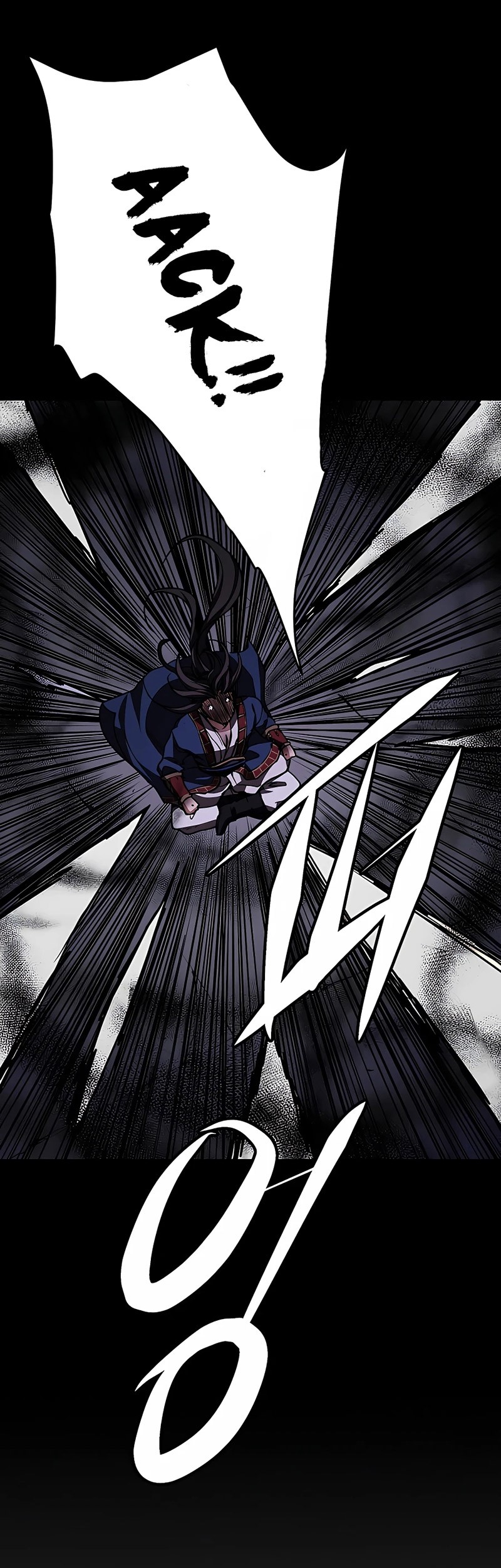 I Am Reborn As The Sword God Chapter 21 Gambar 7