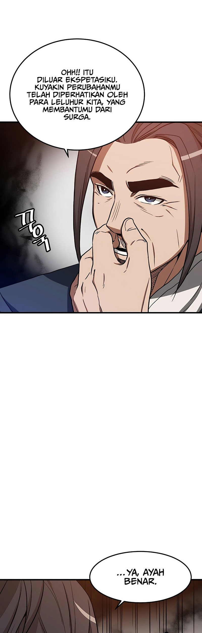 I Am Reborn As The Sword God Chapter 21 Gambar 17