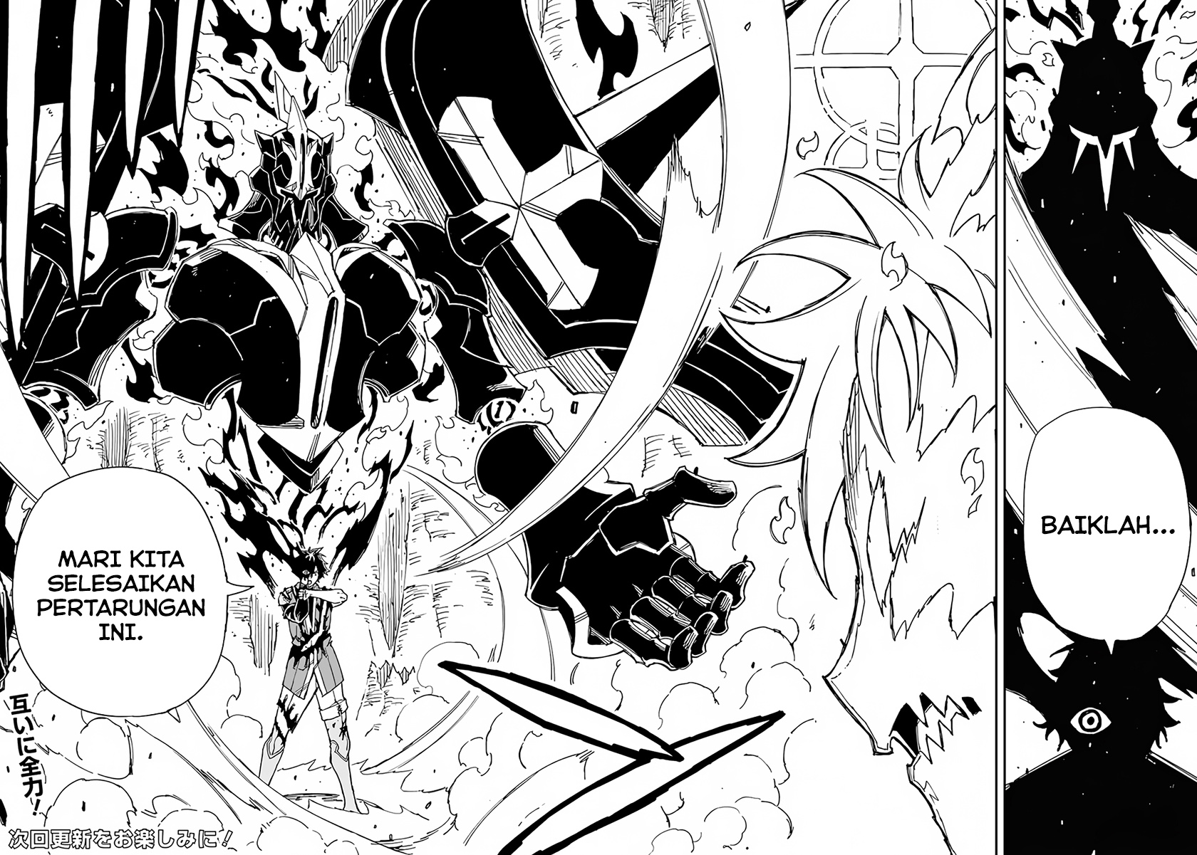 Genkai Level 1 kara no Nariagari Chapter 24.2 Gambar 12