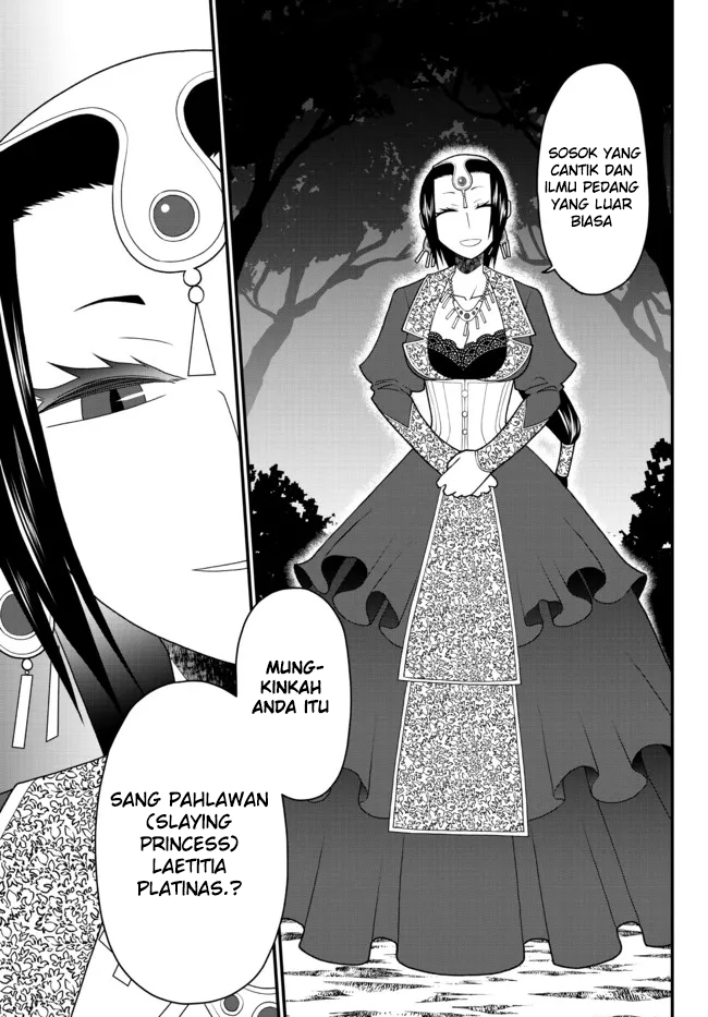 Tsuihou no Kenja, Sekai wo Shiru ~Osanajimi Yuusha no Atsuryoku kara Nigete Jiyuu ni Natta Ore Chapter 26 Gambar 14