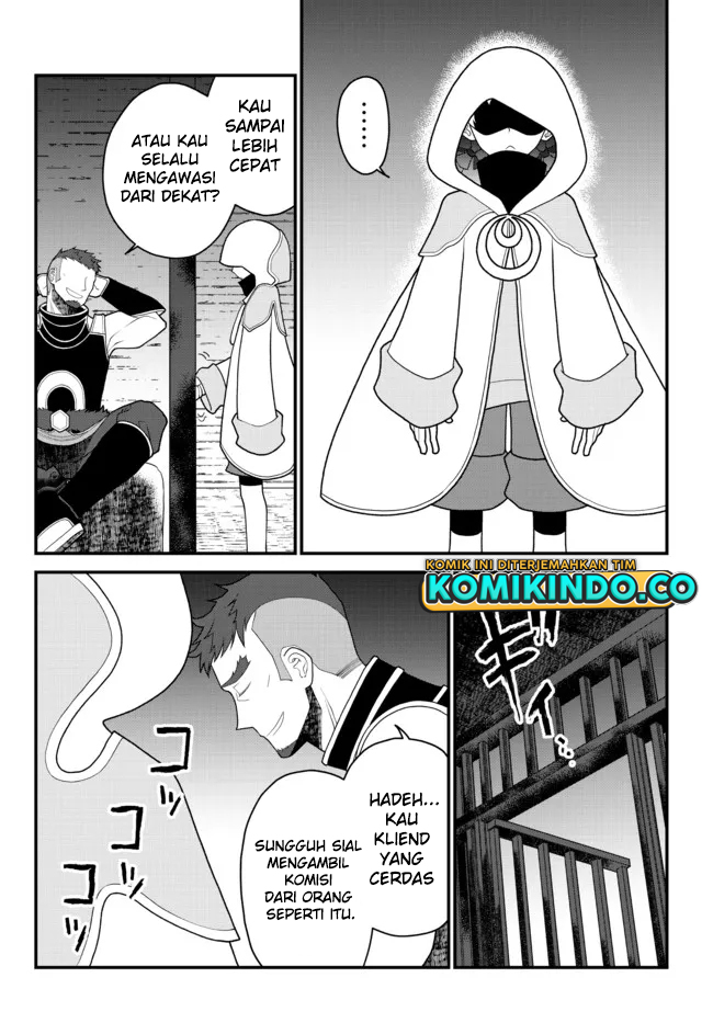 Tsuihou no Kenja, Sekai wo Shiru ~Osanajimi Yuusha no Atsuryoku kara Nigete Jiyuu ni Natta Ore Chapter 26 Gambar 17