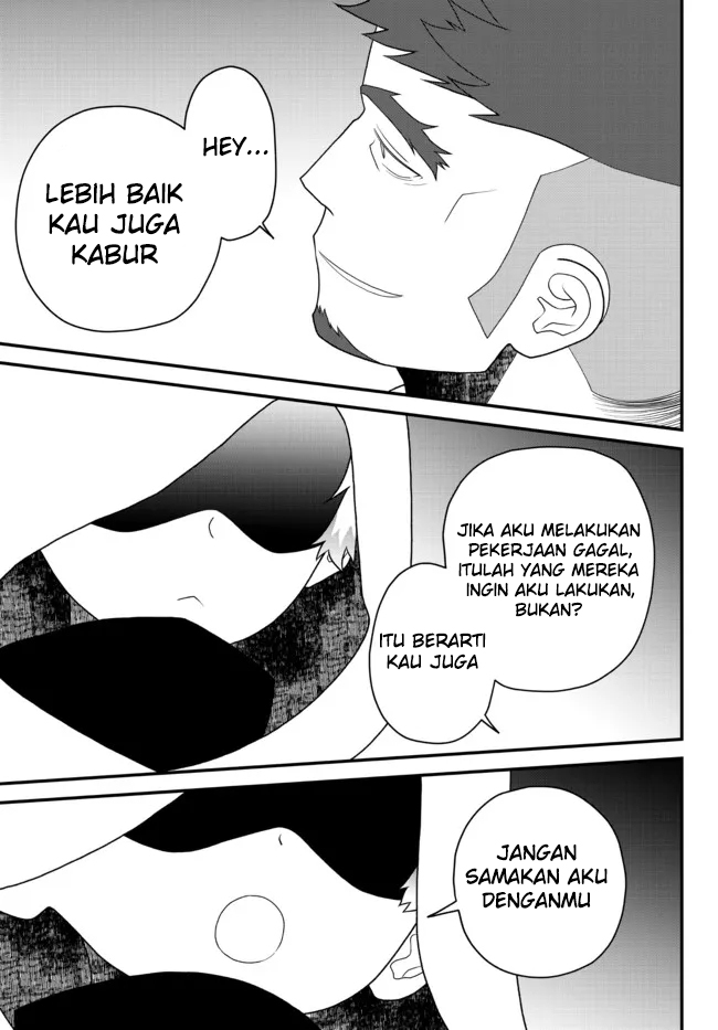 Tsuihou no Kenja, Sekai wo Shiru ~Osanajimi Yuusha no Atsuryoku kara Nigete Jiyuu ni Natta Ore Chapter 26 Gambar 18