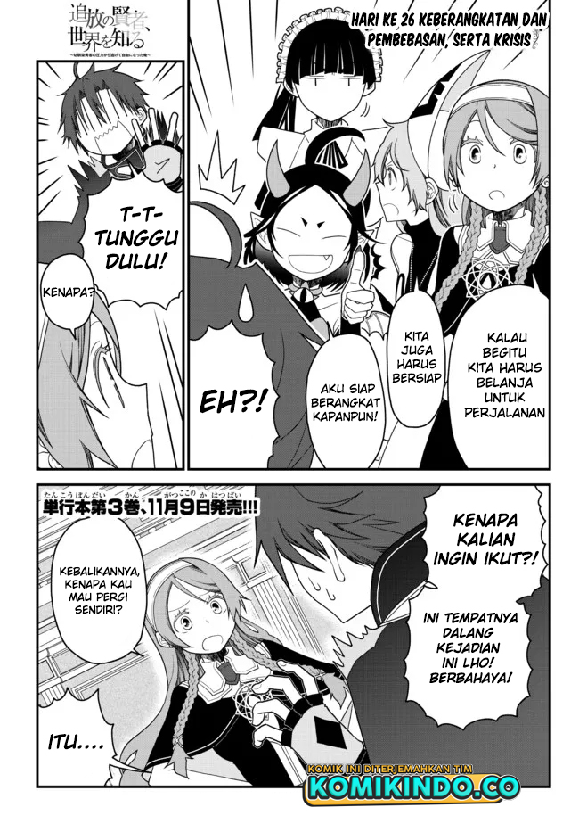 Baca  Tsuihou no Kenja, Sekai wo Shiru ~Osanajimi Yuusha no Atsuryoku kara Nigete Jiyuu ni Natta Ore Chapter 26 Gambar 2