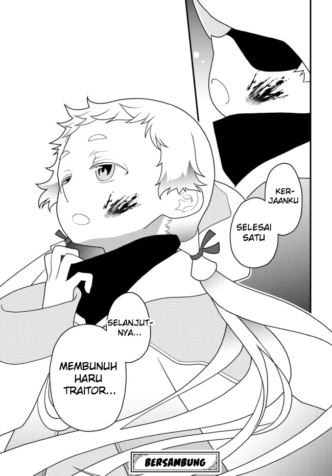 Tsuihou no Kenja, Sekai wo Shiru ~Osanajimi Yuusha no Atsuryoku kara Nigete Jiyuu ni Natta Ore Chapter 26 Gambar 21