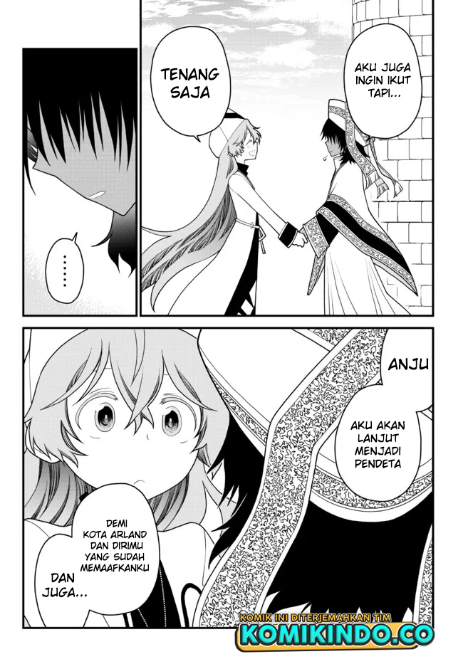 Tsuihou no Kenja, Sekai wo Shiru ~Osanajimi Yuusha no Atsuryoku kara Nigete Jiyuu ni Natta Ore Chapter 26 Gambar 7