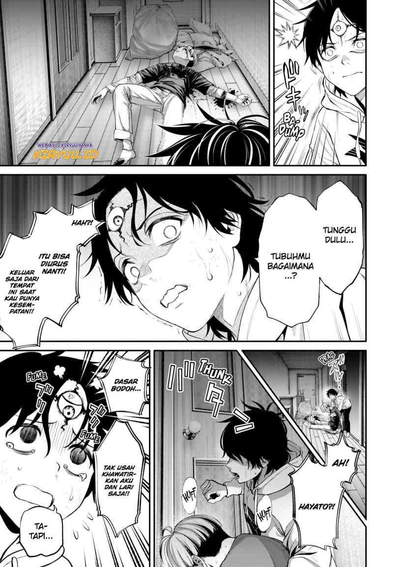 Jinrui-Shoku: Blight of Man Chapter 02 Gambar 33
