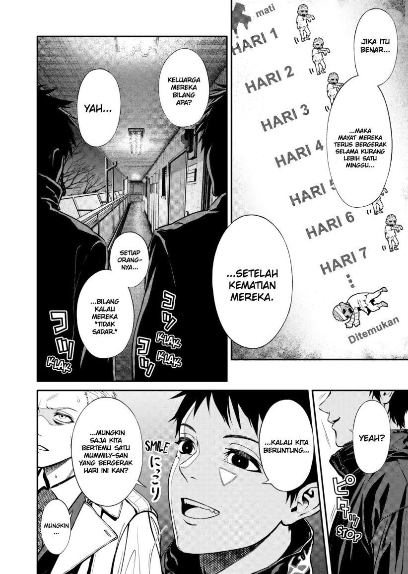 Jinrui-Shoku: Blight of Man Chapter 02 Gambar 46