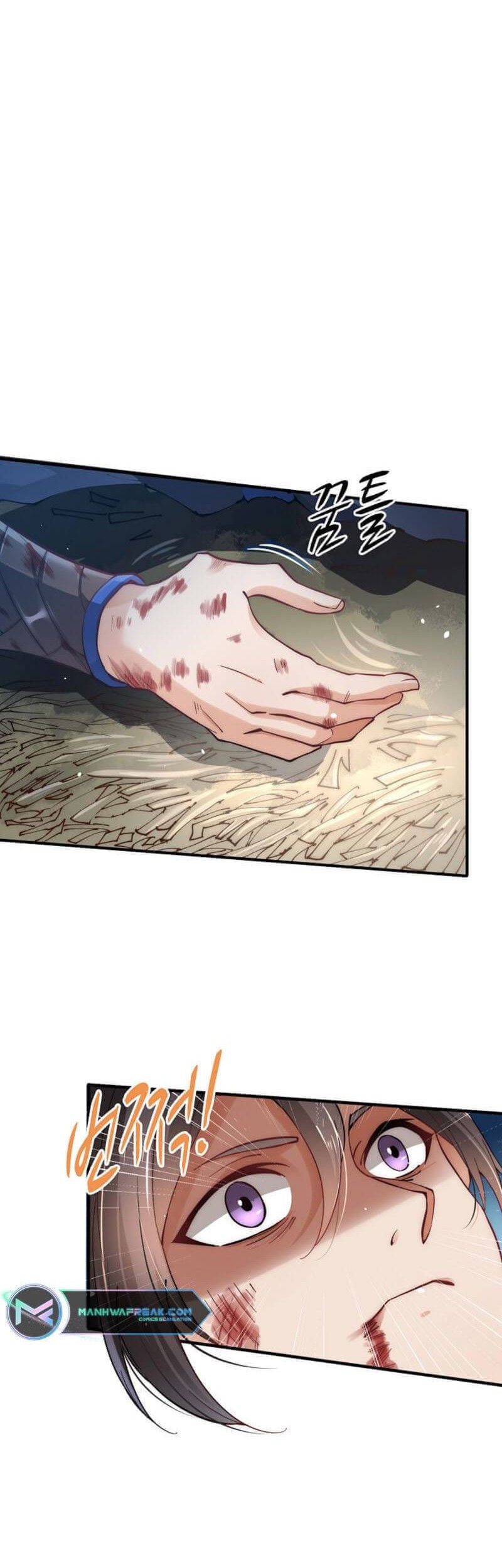 Suseon Reincarnation Book Return Of The Supreme Chapter 01 Gambar 20