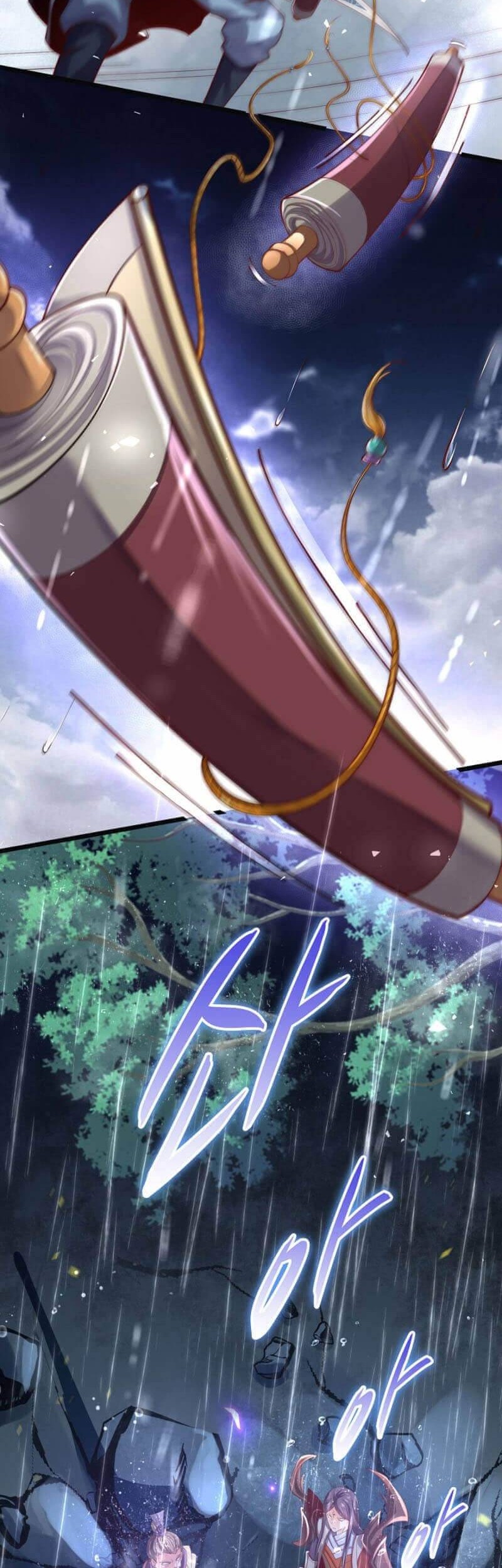 Suseon Reincarnation Book Return Of The Supreme Chapter 01 Gambar 10