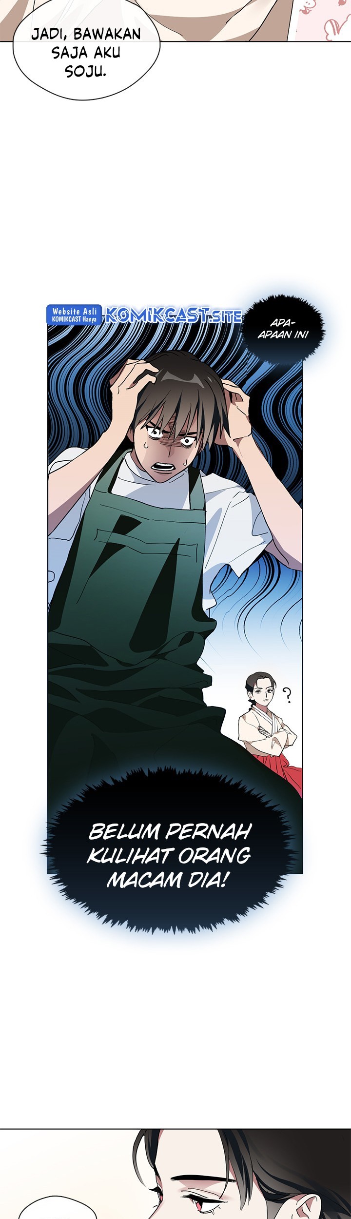 Underworld Restaurant Chapter 02 Gambar 11