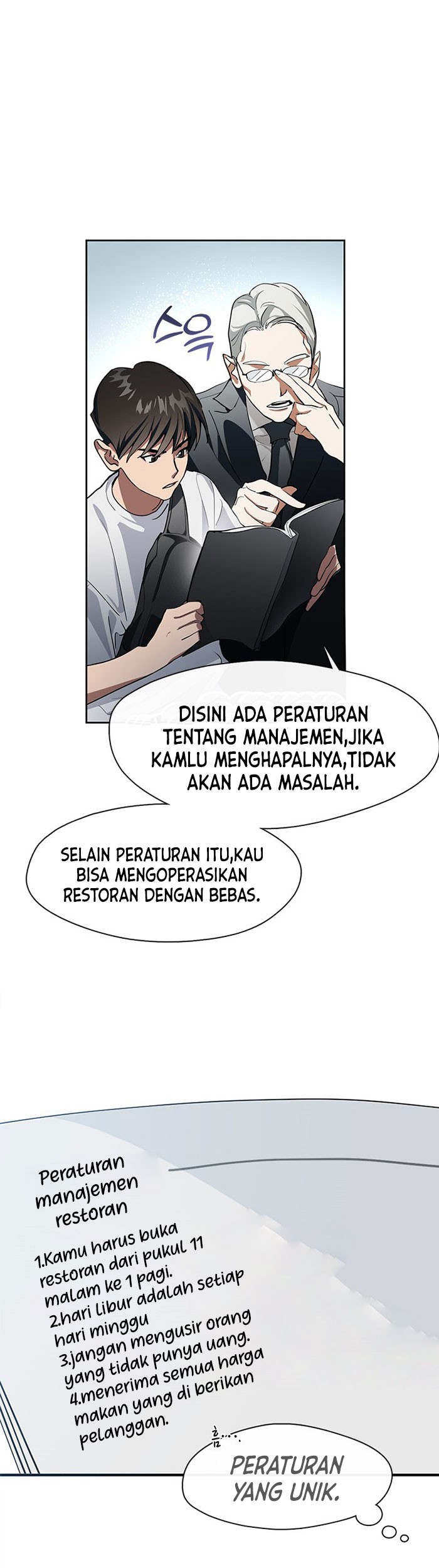 Underworld Restaurant Chapter 01 Gambar 48