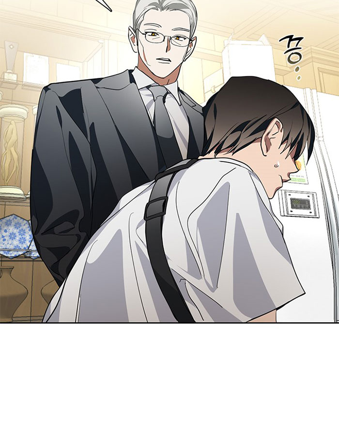 Underworld Restaurant Chapter 01 Gambar 50