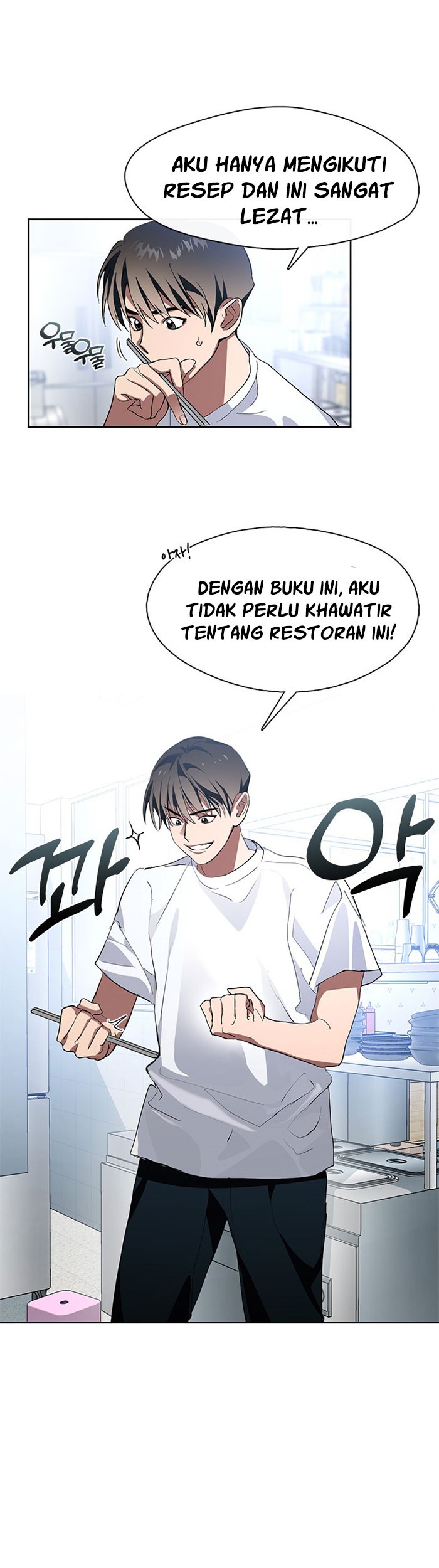 Underworld Restaurant Chapter 01 Gambar 76