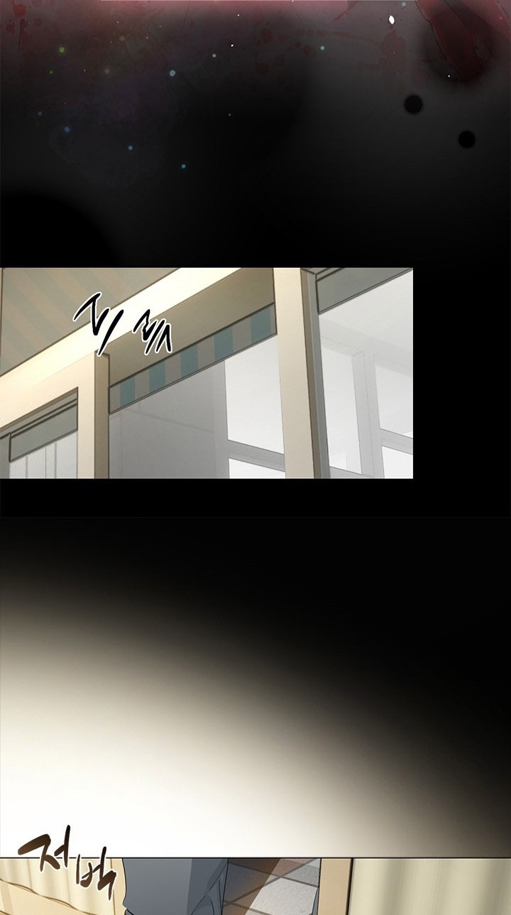 Underworld Restaurant Chapter 00.1 Gambar 37