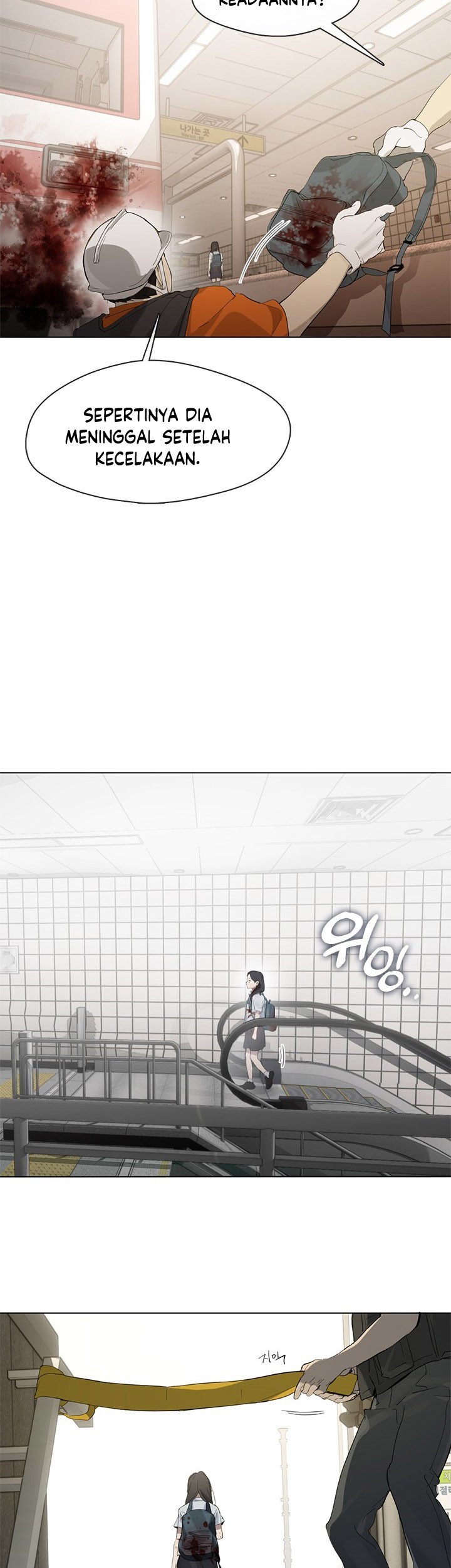 Underworld Restaurant Chapter 00.1 Gambar 6