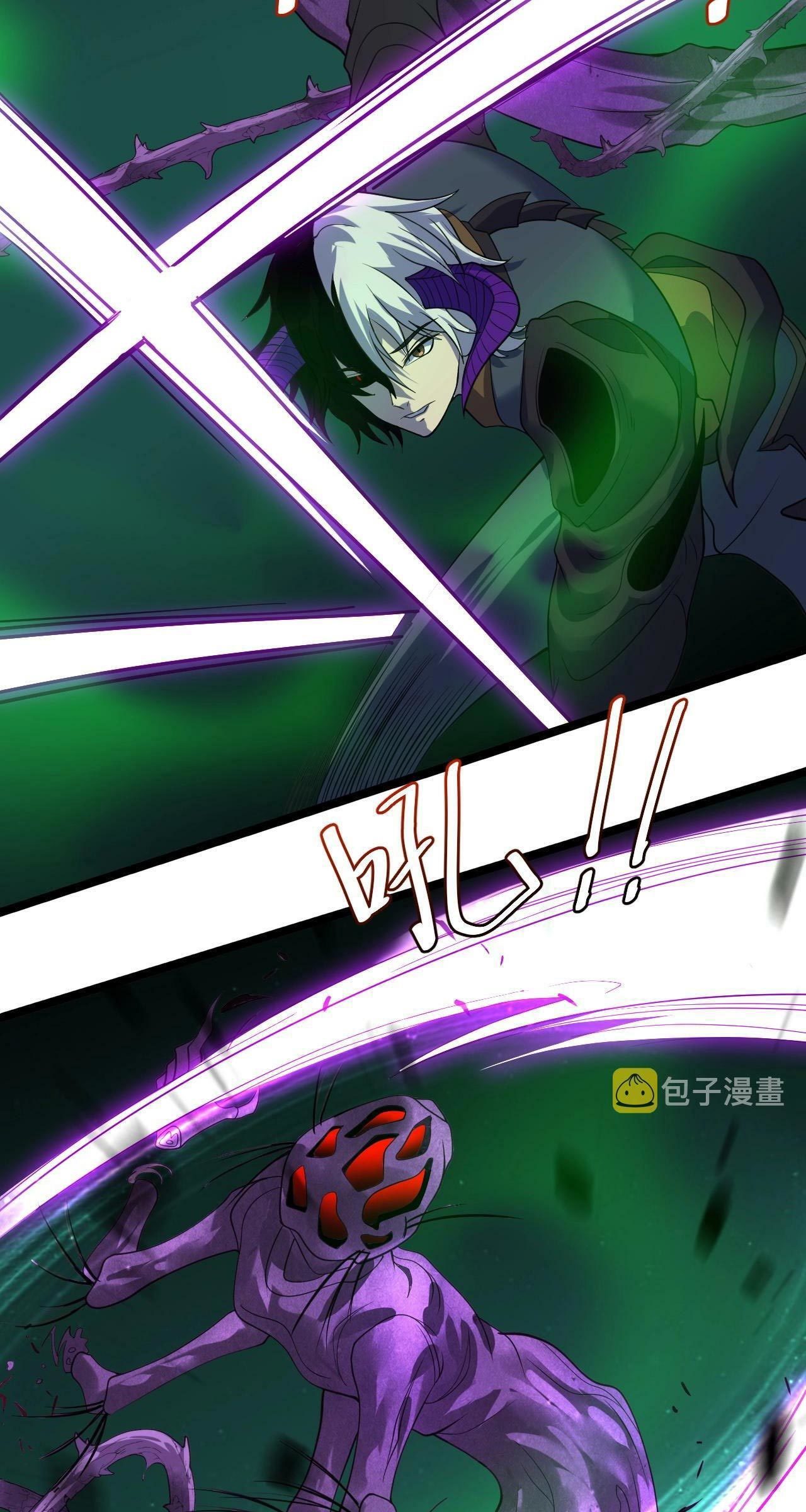 I Evolved After Devouring the Demon God Chapter 10 Gambar 14