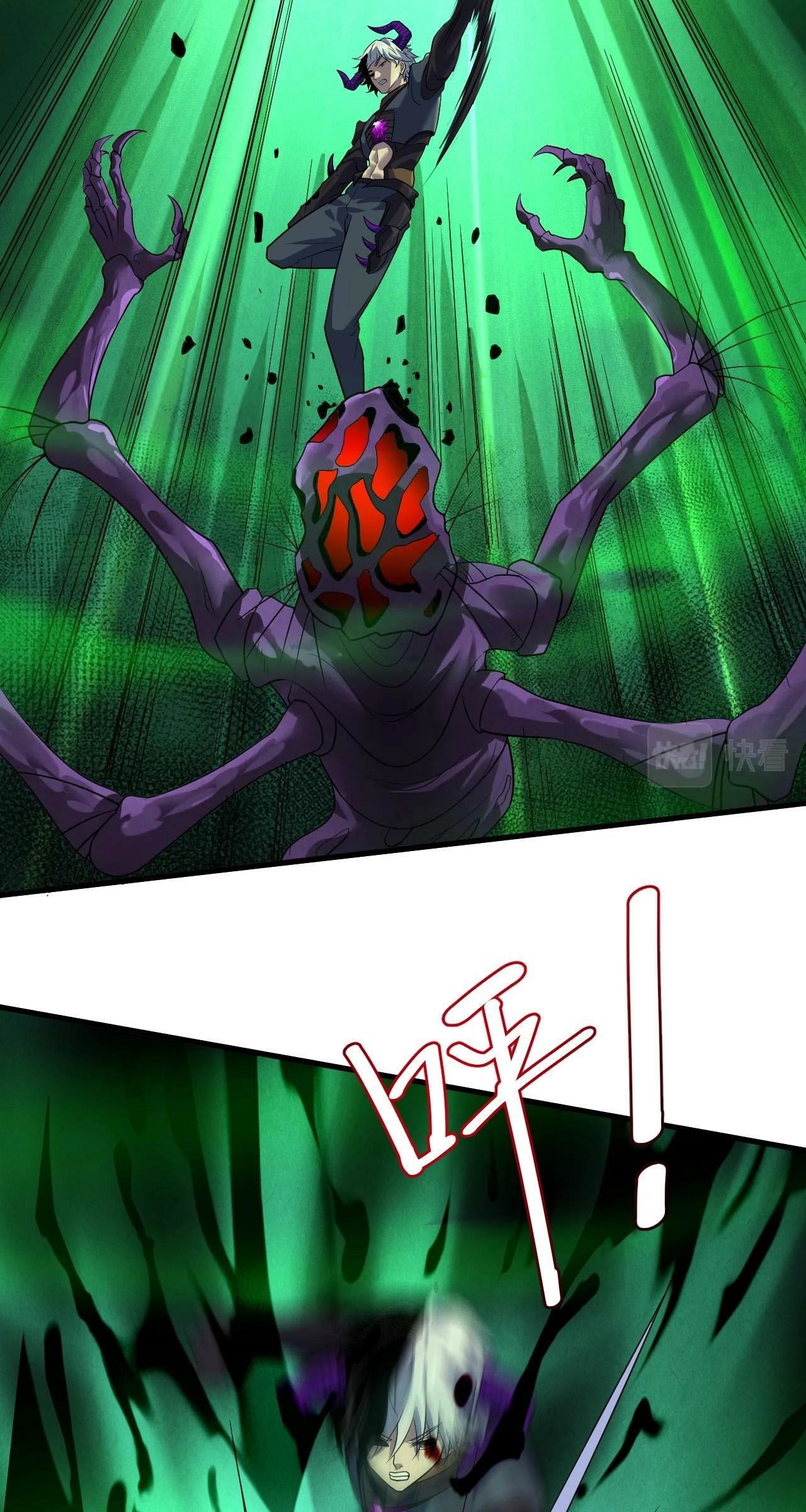 I Evolved After Devouring the Demon God Chapter 10 Gambar 22