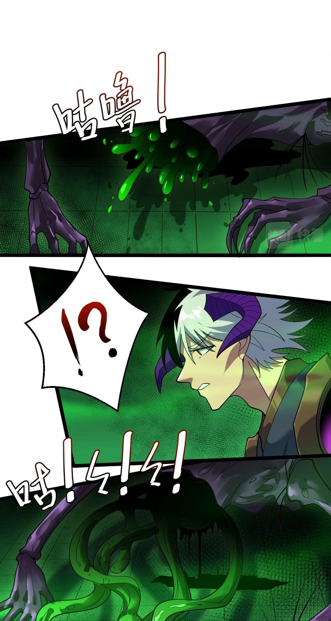 I Evolved After Devouring the Demon God Chapter 10 Gambar 28