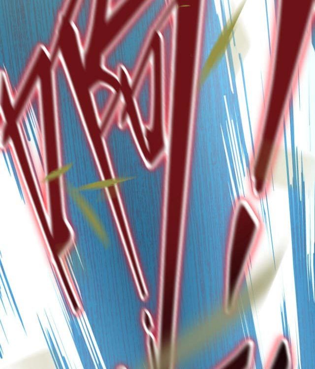 I Evolved After Devouring the Demon God Chapter 01 Gambar 12