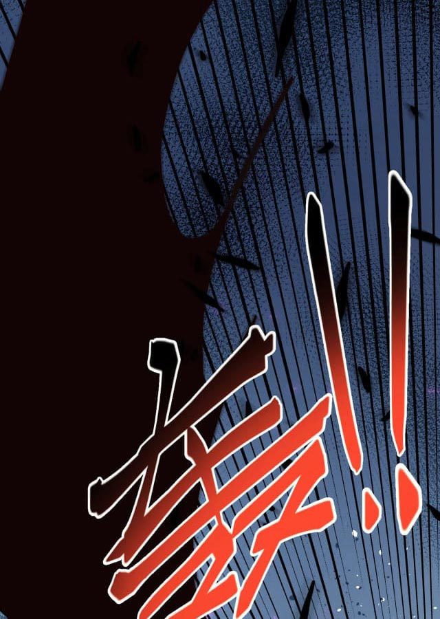 I Evolved After Devouring the Demon God Chapter 01 Gambar 124