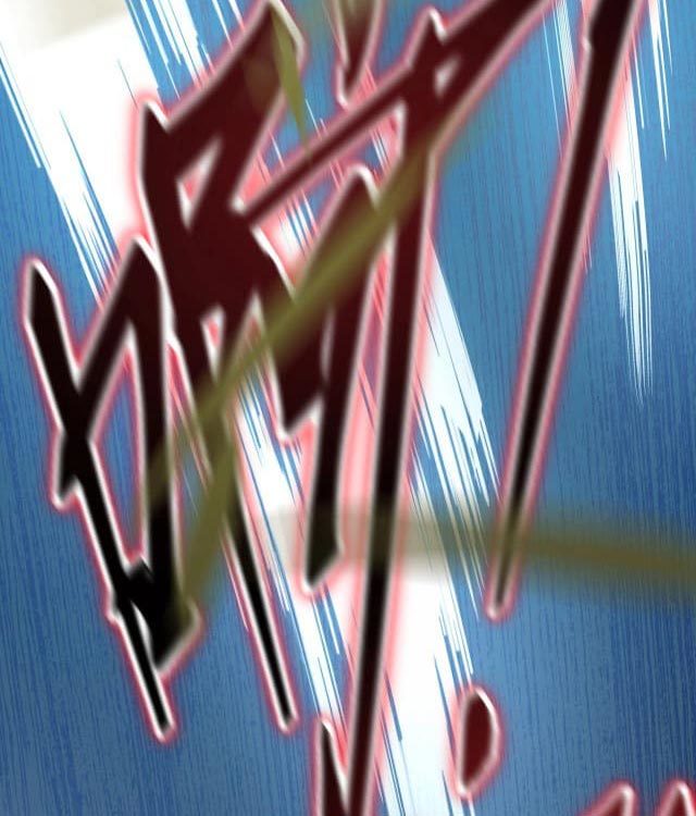 I Evolved After Devouring the Demon God Chapter 01 Gambar 13