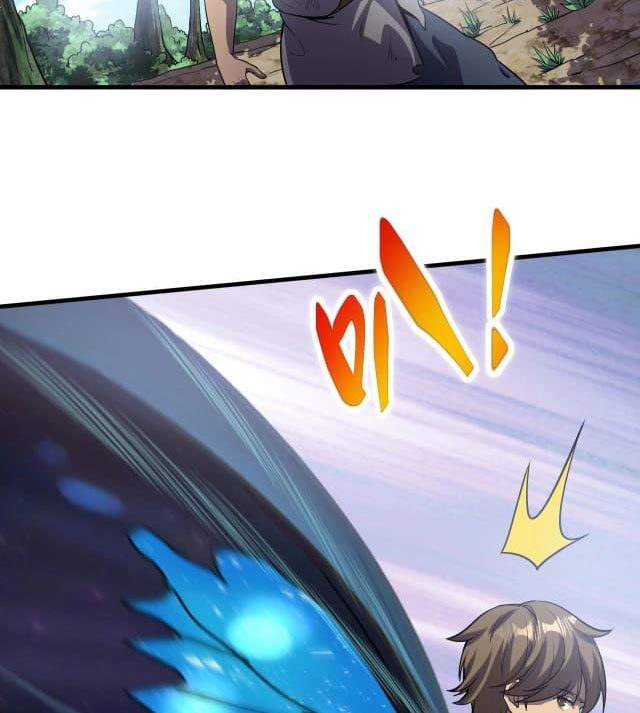 I Evolved After Devouring the Demon God Chapter 01 Gambar 153