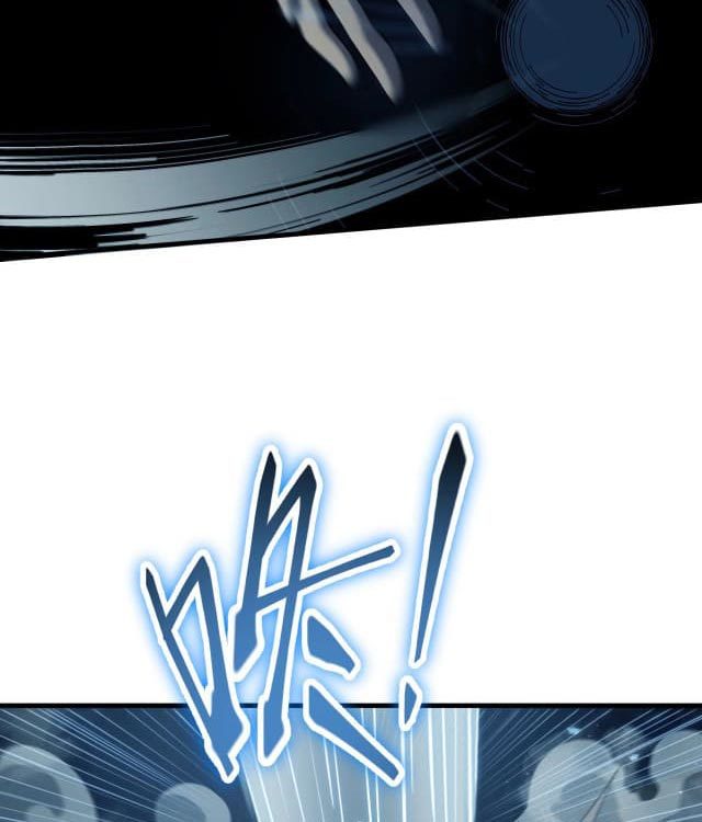 I Evolved After Devouring the Demon God Chapter 01 Gambar 16