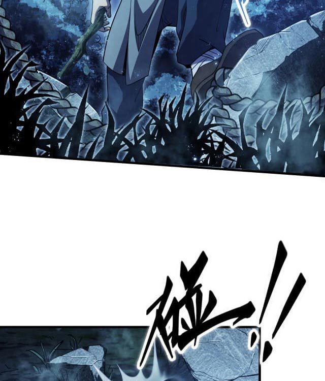 I Evolved After Devouring the Demon God Chapter 01 Gambar 53