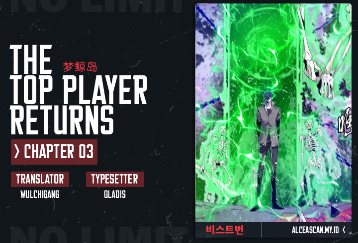 Baca Komik The Top Player Returns Chapter 03 Gambar 1