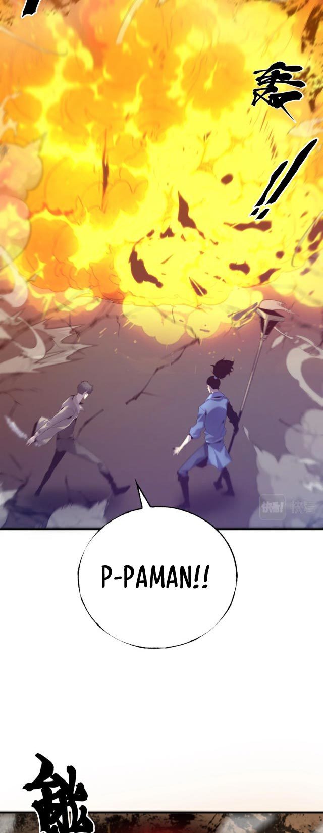 The Top Player Returns Chapter 03 Gambar 103