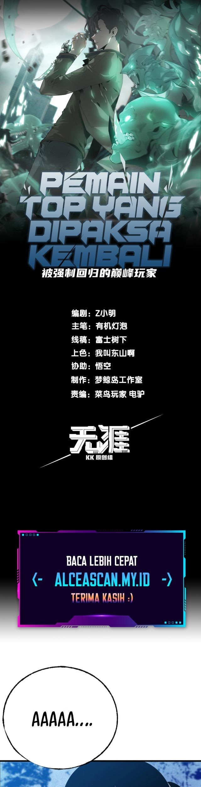 The Top Player Returns Chapter 03 Gambar 12