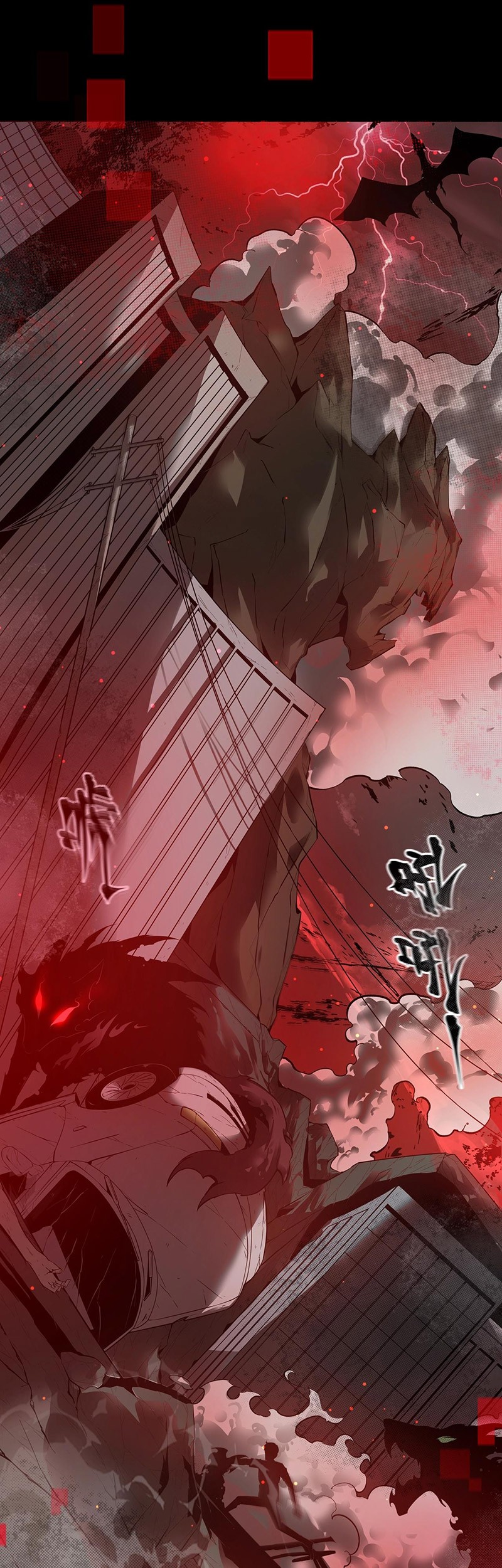 The Top Player Returns Chapter 00.1 Gambar 7