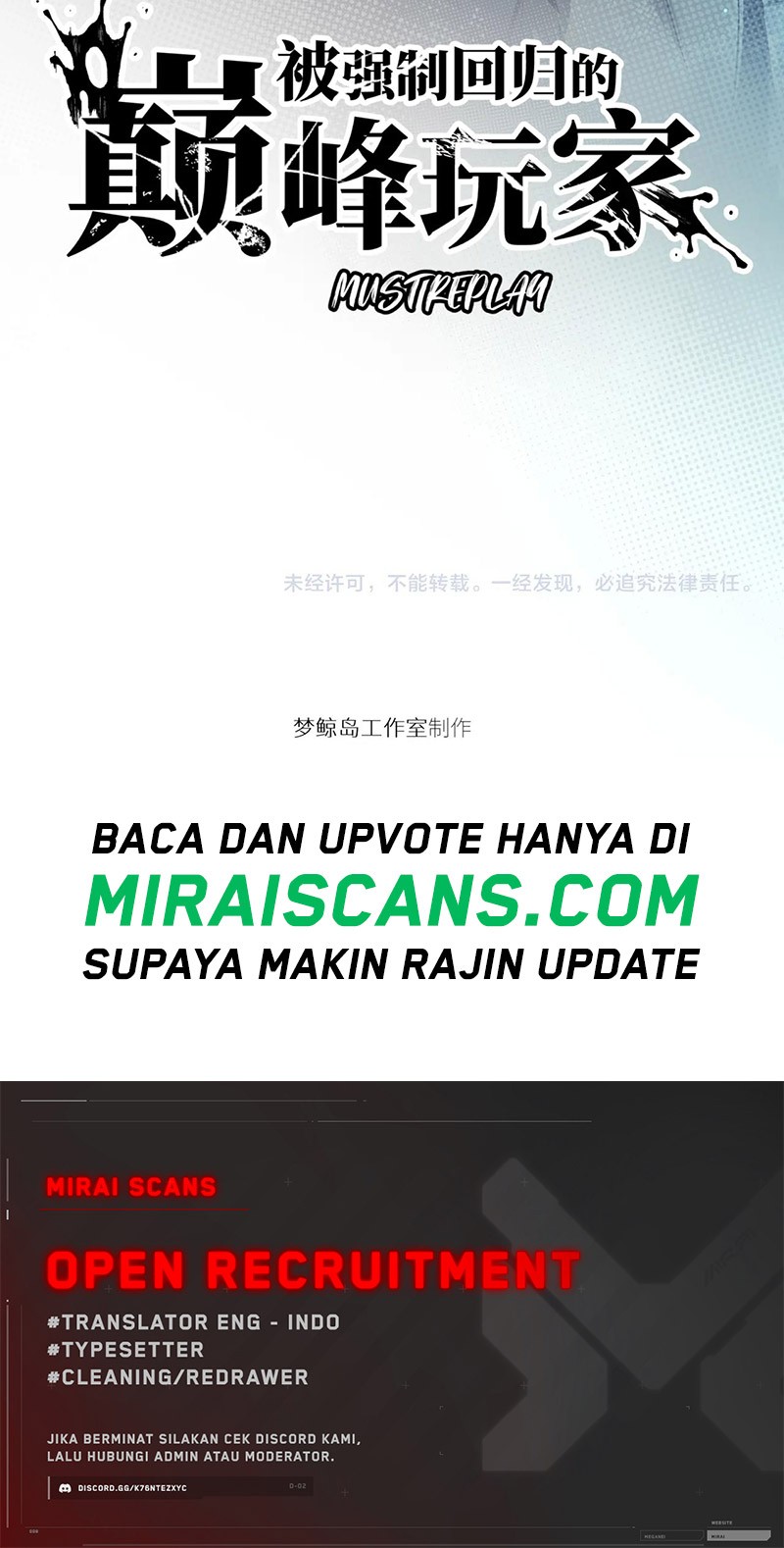 The Top Player Returns Chapter 00.1 Gambar 22