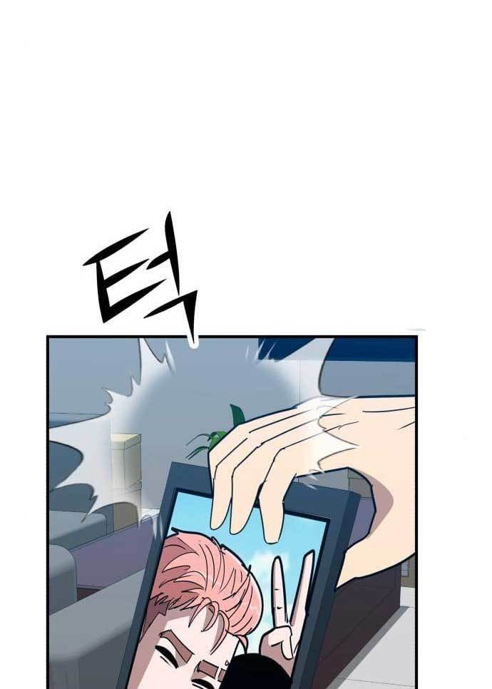Cryptocurrency Revenge Chapter 17 Gambar 103
